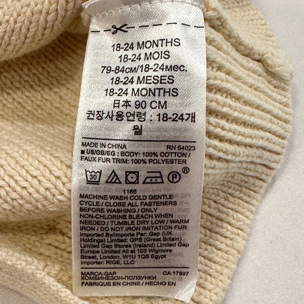 Gap Cable Knit One Piece Romper Kids‎ 18-24 Months Cream Sherpa Lined | Classic